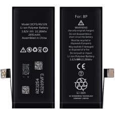 Акумулятор iPhone 8 Plus, (XRM)