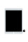 Дисплей iPad Pro 9.7 (A1673, A1674, A1675) стачскрином, White (Refurbished)