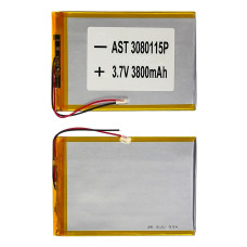 Акумулятор 3080115P універсальний 3*80*112 мм (5300 mAh)