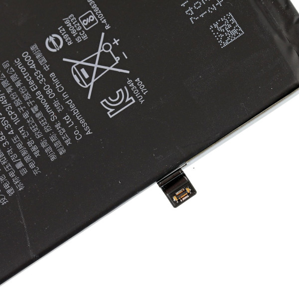 Акумулятор iPhone 8 Plus, (Original IC)
