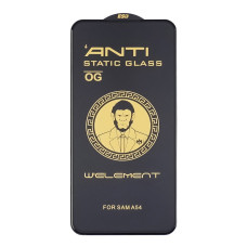 Захисне скло Samsung A546 Galaxy A54, (5D) Full Glue, Black