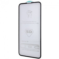 Захисне скло iPhone 14 Pro Max, iPhone 15 Plus, (5D) Full Glue