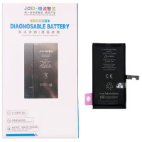Акумулятор iPhone 15, JCID (без помилки) 3520mAh