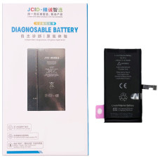 Акумулятор iPhone 15, JCID (без помилки) 3520mAh