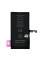 Акумулятор iPhone 15, JCID (без помилки) 3520mAh