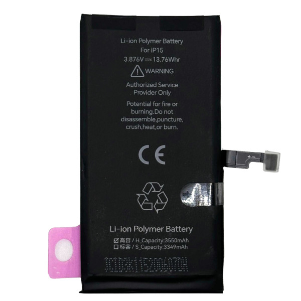 Акумулятор iPhone 15, JCID (без помилки) 3520mAh