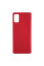 Задня кришка Samsung A415 Galaxy A41, Red