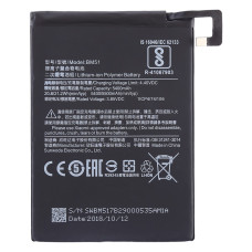 Акумулятор BM51 для Xiaomi Mi Max 3, OEM