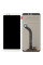 Дисплей Xiaomi Redmi 5, з тачскріном, High Copy, White