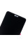 Дисплей Huawei P20, з тачскріном, OEM