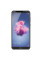 Захисне скло Huawei P Smart (2.5D) Прозоре