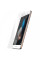 Захисне скло Huawei P8 Lite 2016 (ALE-L21) (2.5D) Прозоре