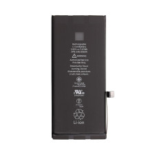 Акумулятор iPhone 11, OEM