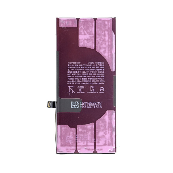 Акумулятор iPhone 11, OEM