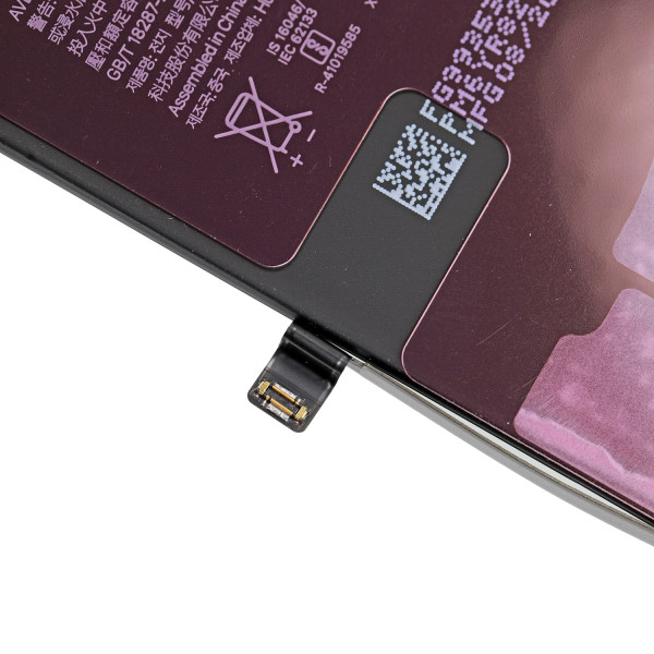 Акумулятор iPhone 11, OEM