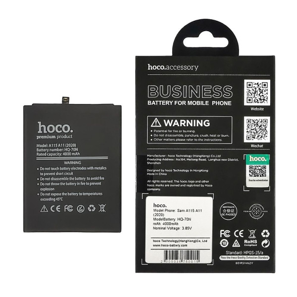 Акумулятор HQ-70N для Samsung A115 Galaxy A11, A215 Galaxy A21, (Hoco)
