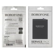 Акумулятор BM4Y для Xiaomi Poco F3, Mi 11i, Redmi K40, (Borofone)