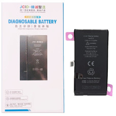Акумулятор iPhone 13, JCID (без помилки) 3500mAh