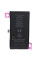 Акумулятор iPhone 13, JCID (без помилки) 3500mAh