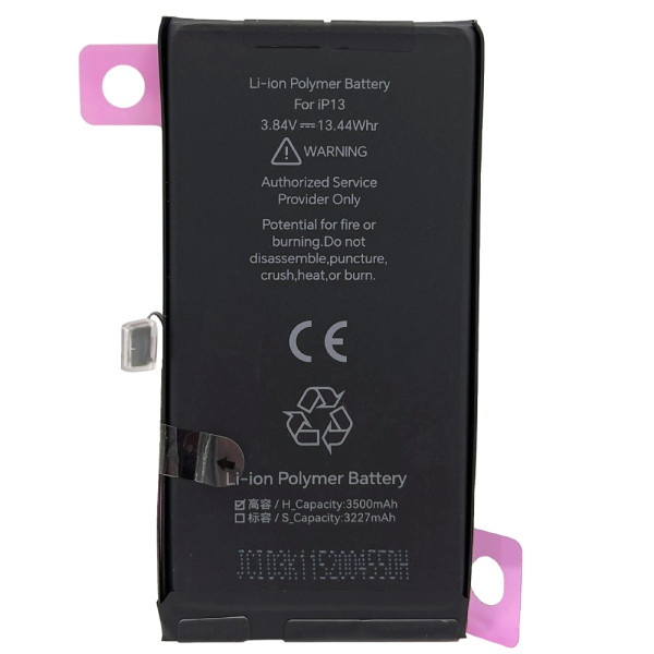 Акумулятор iPhone 13, JCID (без помилки) 3500mAh