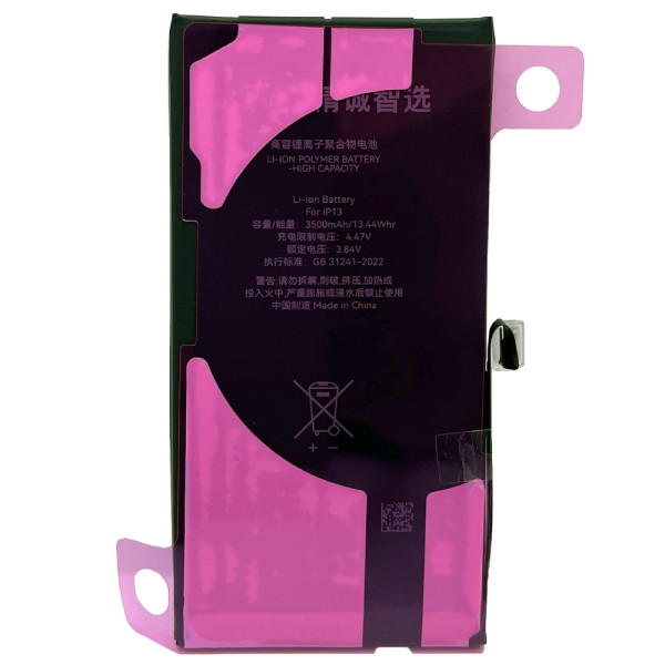 Акумулятор iPhone 13, JCID (без помилки) 3500mAh