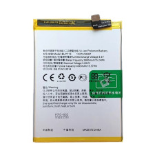 Акумулятор BLP713 для Realme 3 Pro, (4045 mAh)