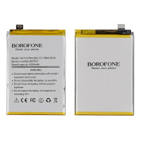 Акумулятор BLP923 для Realme C51, Borofone