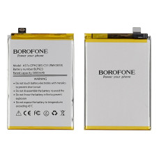 Акумулятор BLP923 для Realme C51, Borofone