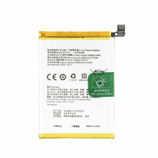 Акумулятор BLP721 для Realme C2, (4000 mAh)