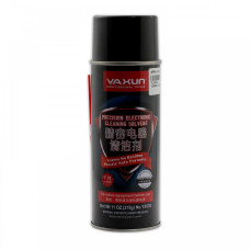 Спрей для очищення плат YaXun YX538 315ml