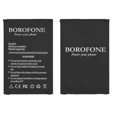 Акумулятор BL-45F1F для LG K4 X230, K8 X240, (Borofone)