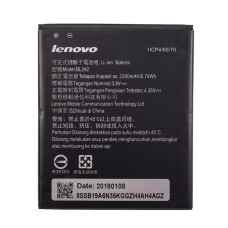 Акумулятор BL242 для Lenovo A6000, A6010, K3, K30