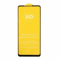 Захисне скло Samsung A215 Galaxy A21, A217 Galaxy A21s (2.5D) Full Glue