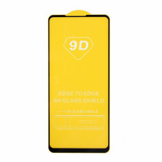 Захисне скло Samsung A215 Galaxy A21, A217 Galaxy A21s (2.5D) Full Glue