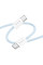 Кабель Hoco X104 Type-C to Type-C 60W (2m) Blue