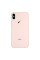 Корпус iPhone XS Max, Gold