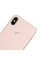 Корпус iPhone XS Max, Gold