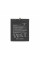 Акумулятор BM4Q для Xiaomi Redmi K30, Poco X2, (XRM)