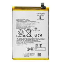 Акумулятор BN5Q для Xiaomi Redmi 13C, Poco C65, OEM