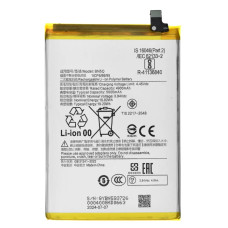 Акумулятор BN5Q для Xiaomi Redmi 13C, Poco C65, OEM