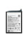 Акумулятор SCUD-WT-W1 для Samsung A042, A045, A146, A226, (XRM)