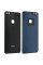 Задня кришка Huawei P10 Lite, Black