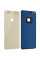 Задня кришка Huawei P10 Lite, Gold