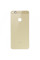 Задня кришка Huawei P10 Lite, Gold