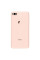 Корпус iPhone 8 Plus, Gold