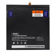 Акумулятор BM61 для Xiaomi Mi Pad 2
