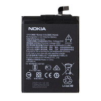 Акумулятор HE338 для Nokia 2