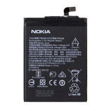 Акумулятор HE338 для Nokia 2