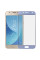 Скло дисплея Samsung J330 Galaxy J3 2017, Silver