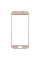 Скло дисплея Samsung J330 Galaxy J3 2017, Gold